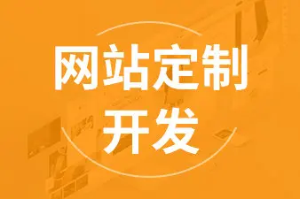 臺州服務器租用