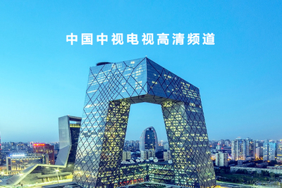 臺州網站制作_臺州網站建設