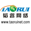 溫嶺最好的網站建設公司/臺州韜睿網絡供/溫嶺專業做網/溫嶺最好的網站建設公司_全球機械網
