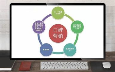 惠陽營銷類網站建設服務_臺州網站建設方案外包